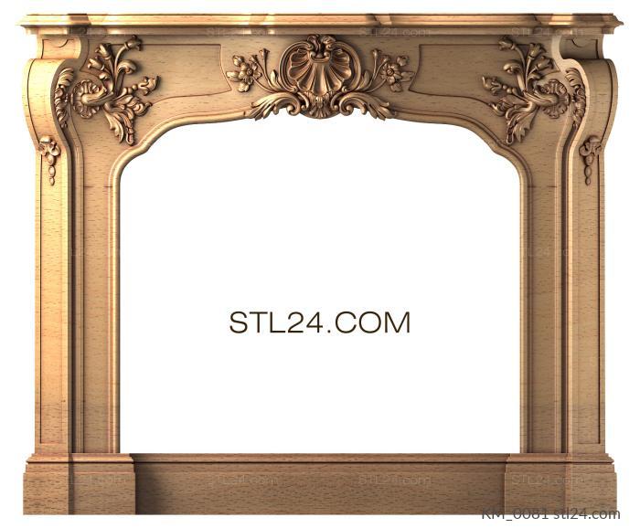 Fireplaces (3d model of the fireplace, stl format, KM_0081) 3D models for cnc