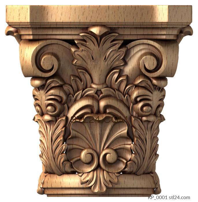Chapiters (Acanthus shell, KP_0001) 3D models for cnc