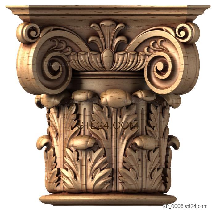 Chapiters (Fern, KP_0008) 3D models for cnc