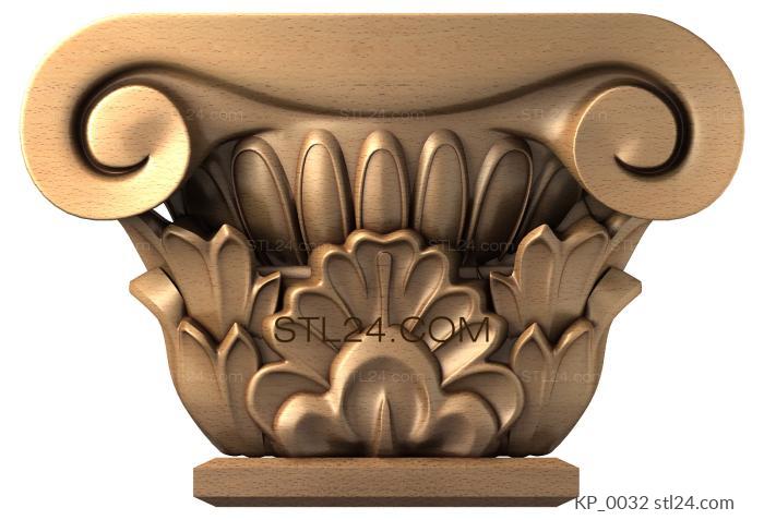 Chapiters (Grotto, KP_0032) 3D models for cnc