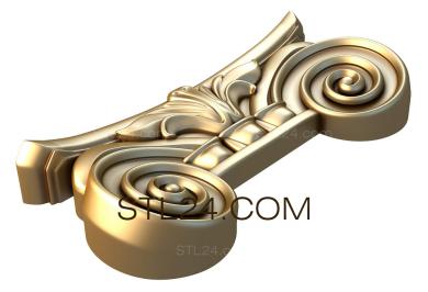 Капители (Спирали с цветком, KP_0041) 3D модель для ЧПУ станка
