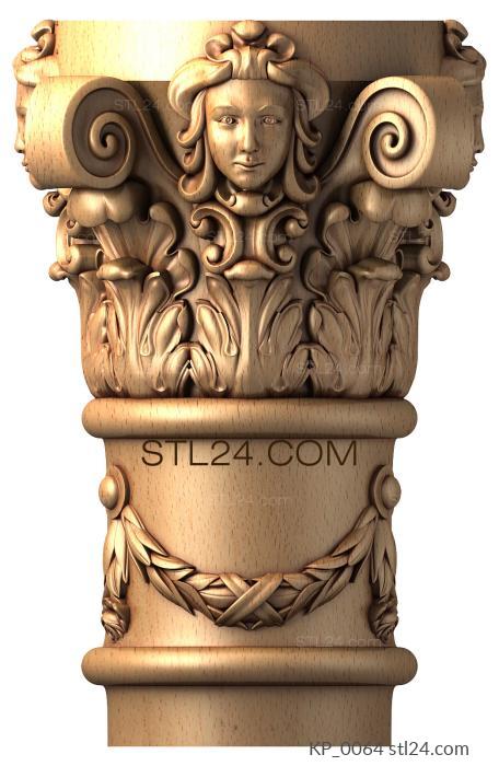 Chapiters (Aphrodite, KP_0064) 3D models for cnc