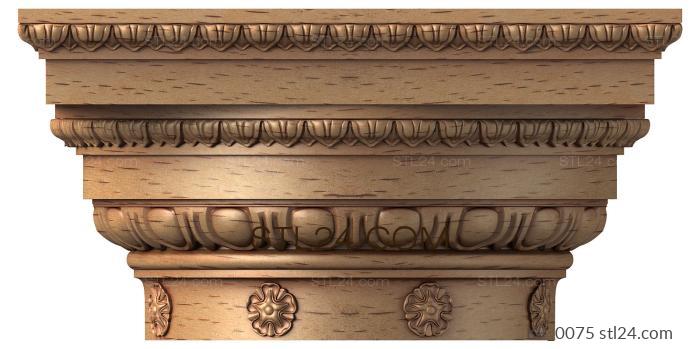 Chapiters (Ornaments, KP_0075) 3D models for cnc