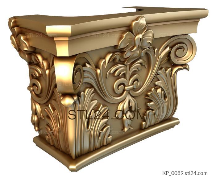 Chapiters (The scarlet Flower, KP_0089) 3D models for cnc
