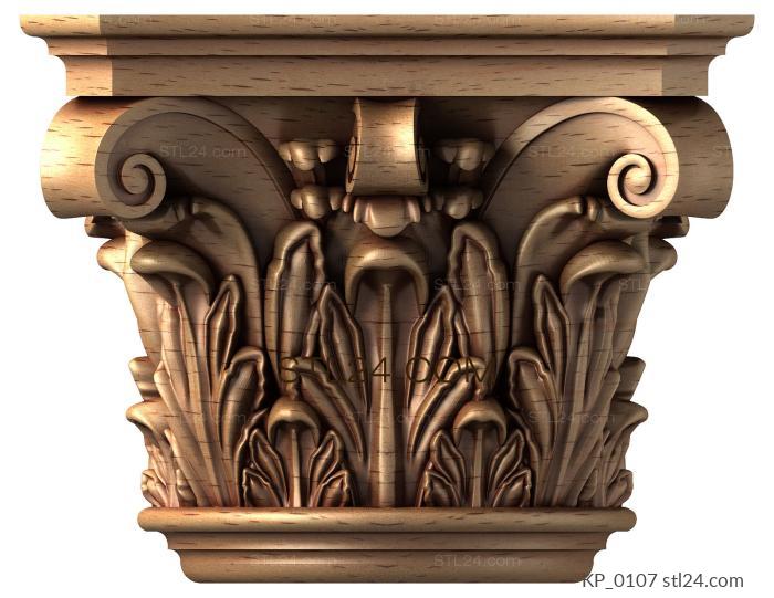 Chapiters (Dense forest, KP_0107) 3D models for cnc