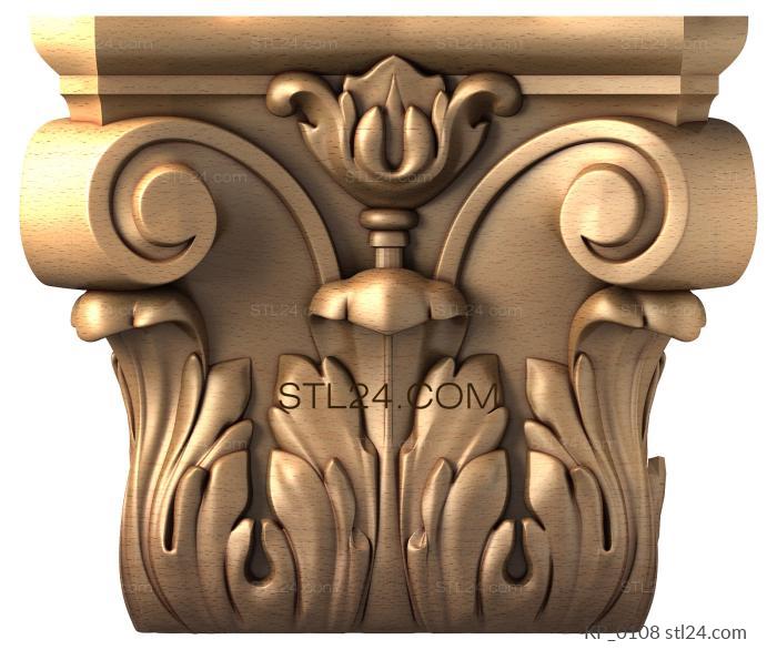 Chapiters (The lotus, KP_0108) 3D models for cnc