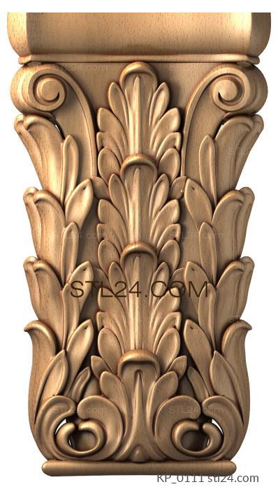 Chapiters (Cascade, KP_0111) 3D models for cnc