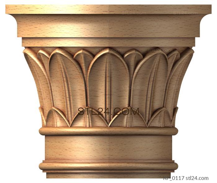 Chapiters (Ficus voluminous, KP_0117) 3D models for cnc