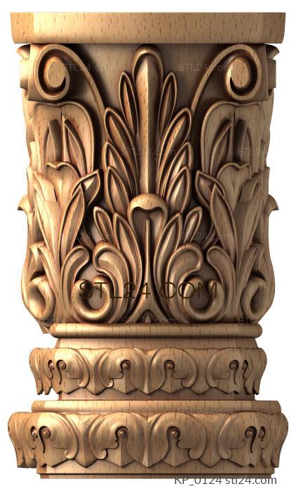 Chapiters (Feather of the firebird, KP_0124) 3D models for cnc