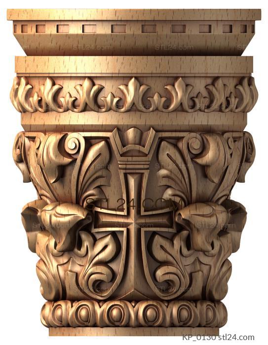 Chapiters (The Cross and the lilies, KP_0130) 3D models for cnc