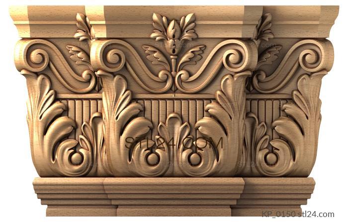 Chapiters (Triple carved capital with symmetrical scrolls and acanthus leaves, KP_0150) 3D models for cnc