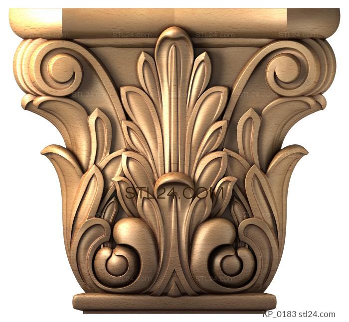 Chapiters (Capital with lush leaves and curls, KP_0183) 3D models for cnc