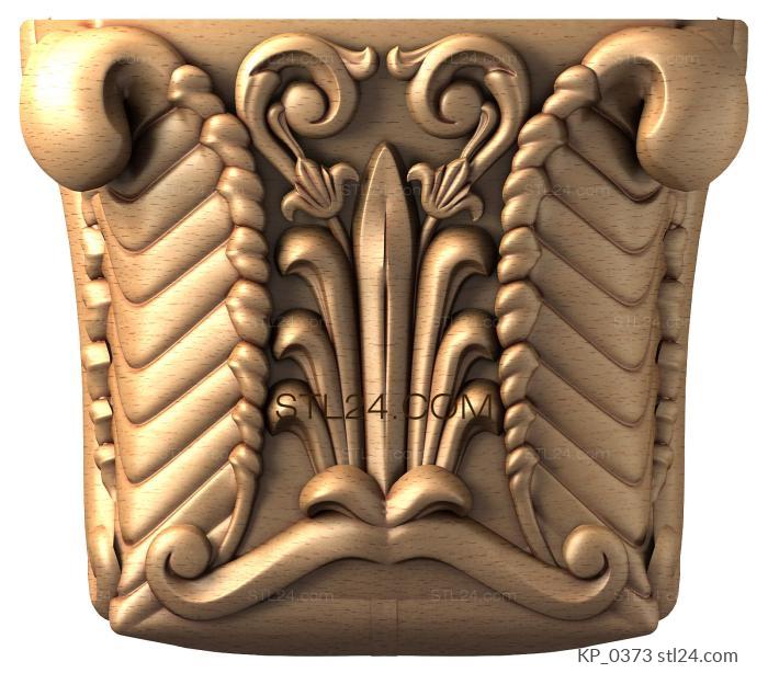 Chapiters (Capital with woven scrolls and acanthus leaves, KP_0373) 3D models for cnc