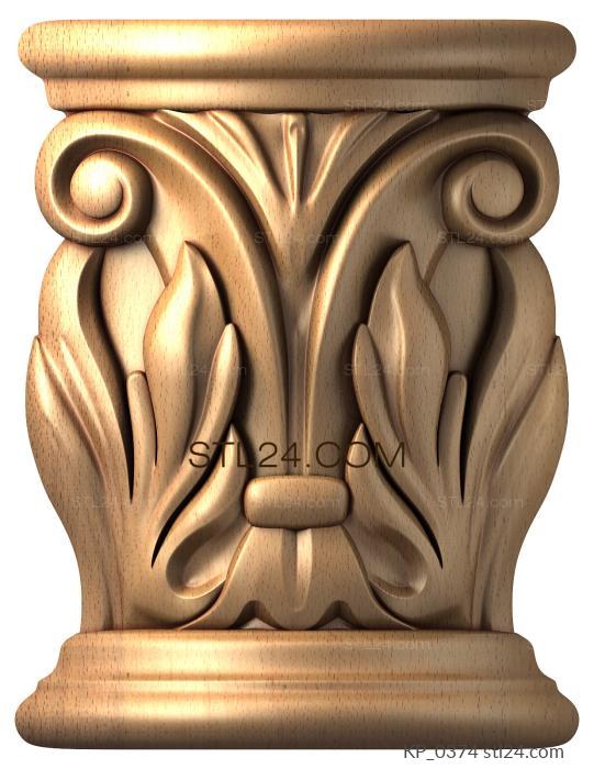 Chapiters (Laconic capital with curls and stylized leaves, KP_0374) 3D models for cnc