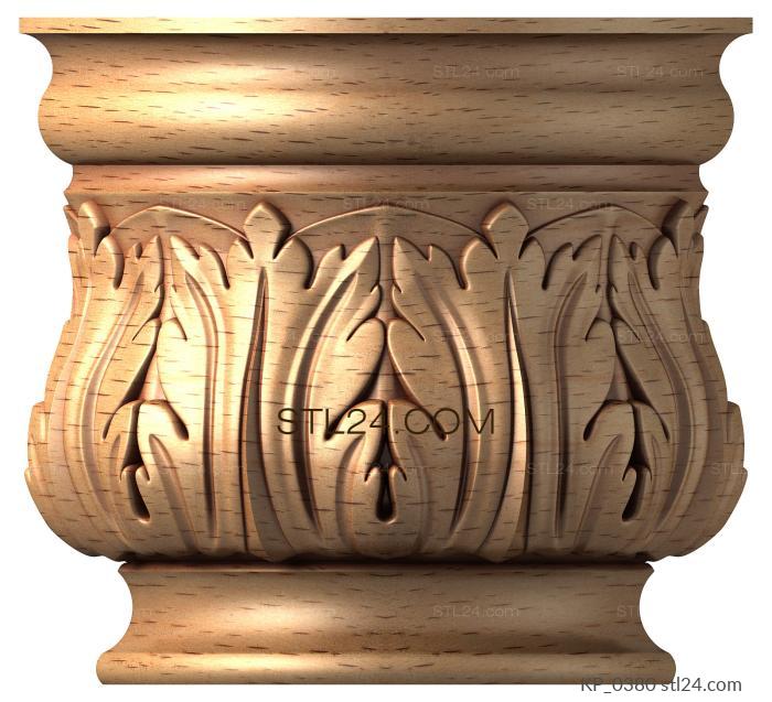 Chapiters (Column base with stylized leaf ornament, KP_0380) 3D models for cnc
