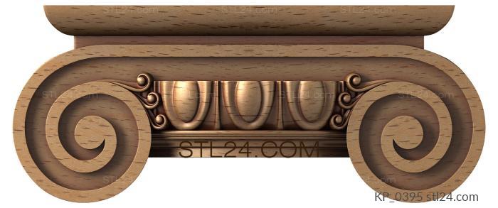 Chapiters (Capital with Ionic volutes and oval frieze, KP_0395) 3D models for cnc