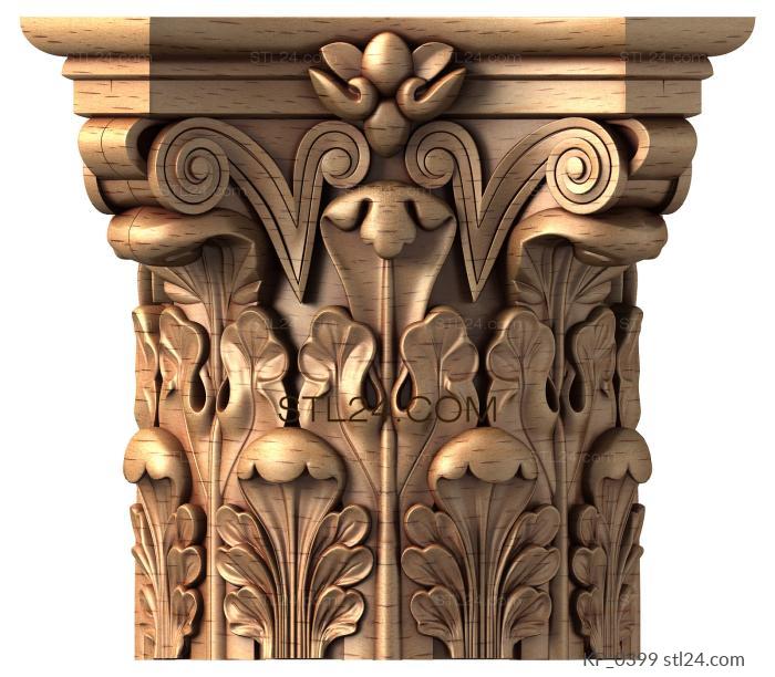 Chapiters (3d model of the capital, stl format, KP_0399) 3D models for cnc