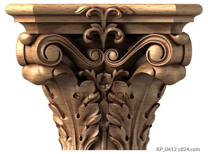 Chapiters (Capital with acanthus, volutes and floral motif, KP_0412) 3D models for cnc