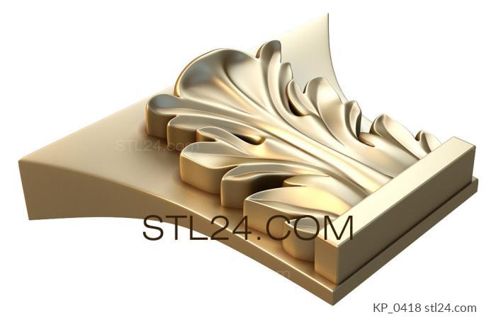 Chapiters (Capital with symmetrical acanthus leaf, KP_0418) 3D models for cnc