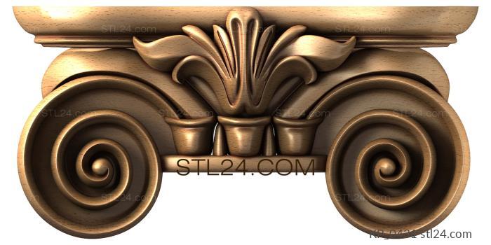 Chapiters (Ionic capital with volutes and acanthuses, KP_0431) 3D models for cnc