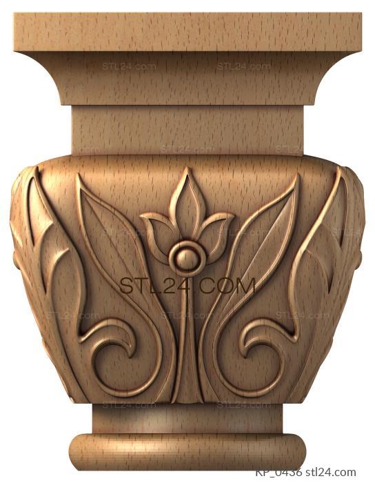 Chapiters (Capital with symmetrical ornament and stylized leaves, KP_0436) 3D models for cnc