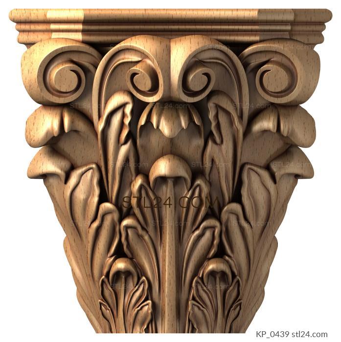 Chapiters (Luxurious Corinthian Capital with Acanthus Leaves, KP_0439) 3D models for cnc