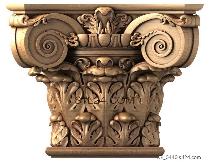 Chapiters (3d stl model of capitals, KP_0440) 3D models for cnc