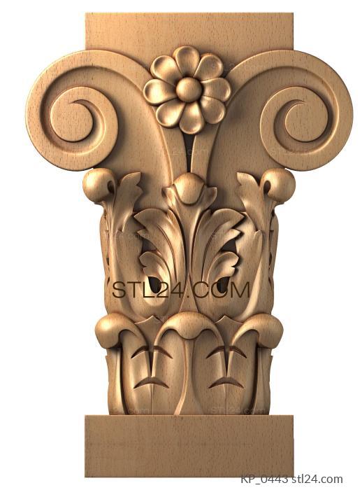 Chapiters (Capital with volutes and floral ornament, KP_0443) 3D models for cnc