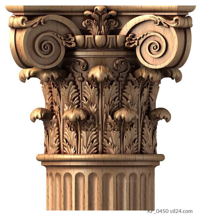 Chapiters (Luxurious Corinthian capital with acanthus and volutes, KP_0450) 3D models for cnc