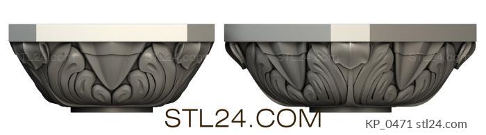 Chapiters (Capital with symmetrical acanthuses and strict geometry, KP_0471) 3D models for cnc