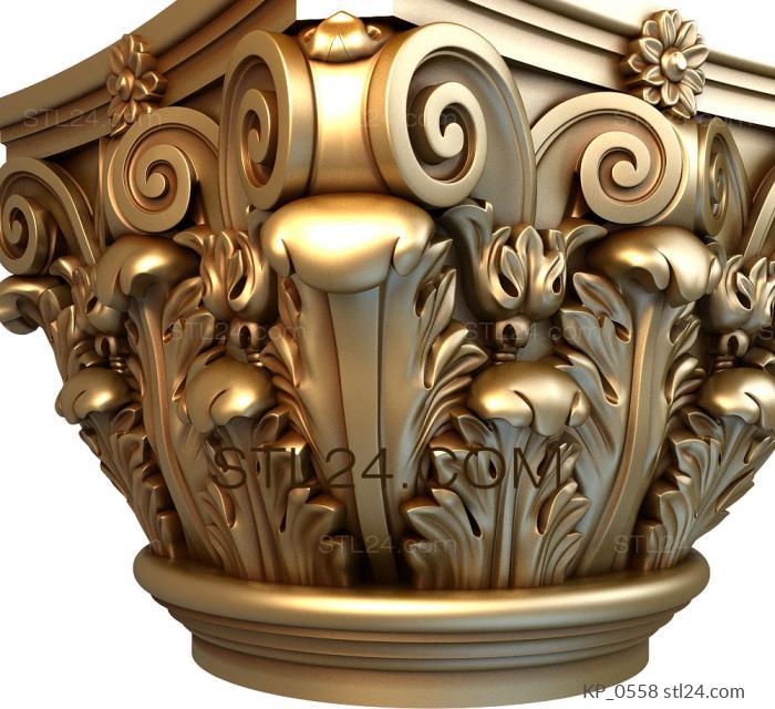 Chapiters (Classic Corinthian capital with floral crown and volutes, KP_0558) 3D models for cnc