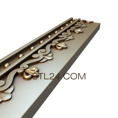 Cornice (Leaves and beads, KRN_0009) 3D models for cnc