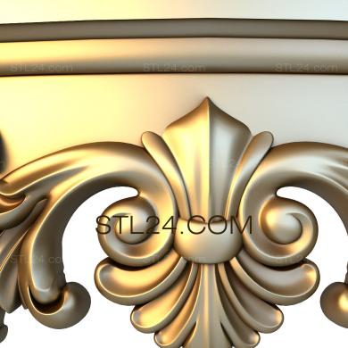 Карнизы (Росток папоротника, KRN_0063) 3D модель для ЧПУ станка