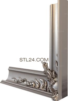 Cornice (The rococo flame, KRN_0143-9) 3D models for cnc