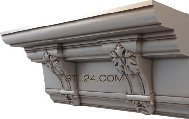 Cornice (Console with acanthus, KRN_0158-9) 3D models for cnc