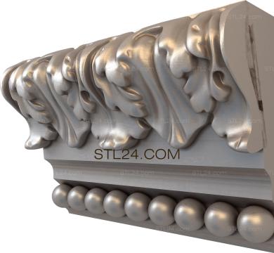 Cornice (Coriander and pearls, KRN_0267-9) 3D models for cnc