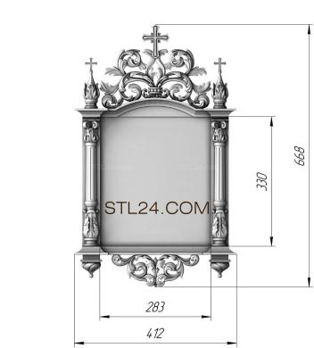 Icon case (KT_0048) 3D models for cnc