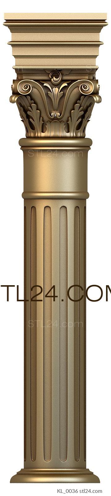 Колонны (классическая колонна, 3д модель для ЧПУ, KL_0036) 3D модель для ЧПУ станка