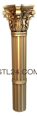 Колонны (3d stl модель колонны, файл для ЧПУ станка, KL_0051) 3D модель для ЧПУ станка