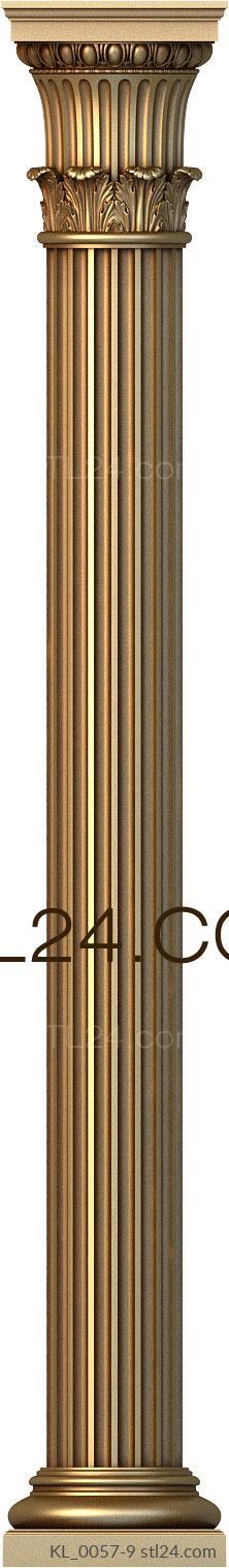 Columns (KL_0057-9) 3D models for cnc