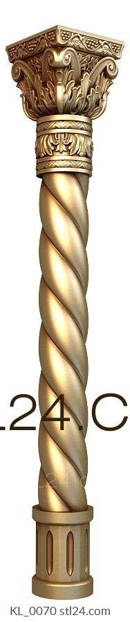 Columns (KL_0070) 3D models for cnc
