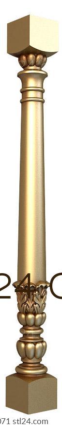 Columns (KL_0071) 3D models for cnc