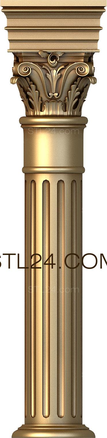 Columns (KL_0077) 3D models for cnc