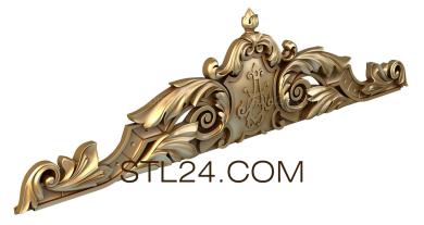 Короны (Фигурный медальон, KOR_0182) 3D модель для ЧПУ станка