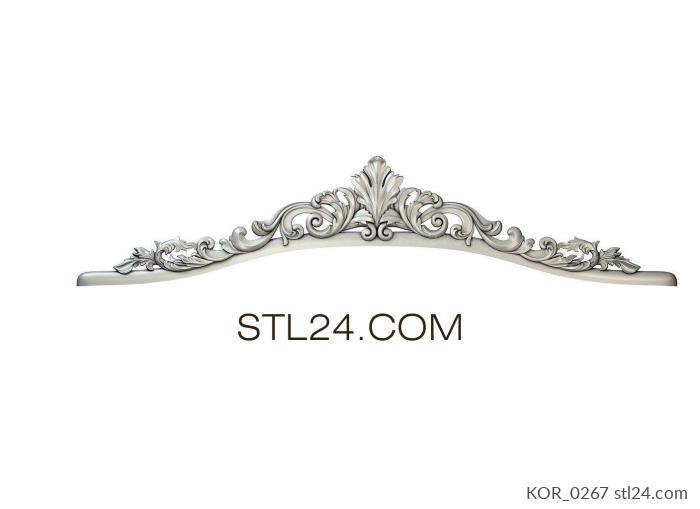 Crown (Amsonia, KOR_0267) 3D models for cnc