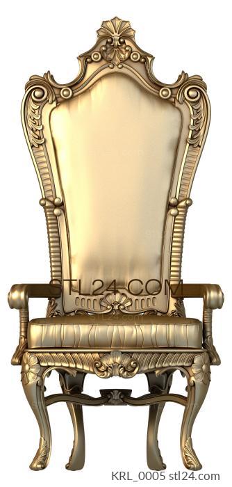 Кресла (KRL_0005) 3D модель для ЧПУ станка