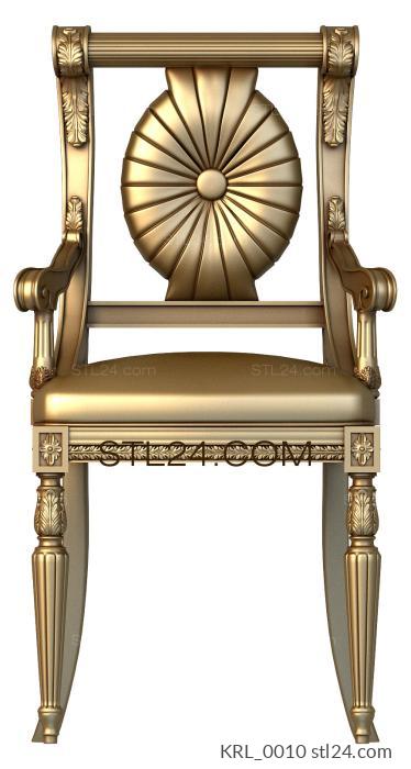 Кресла (кресло на ЧПУ, 3д модель в stl, KRL_0010) 3D модель для ЧПУ станка