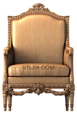 Кресла (3d модель кресла, stl, для ЧПУ, KRL_0015) 3D модель для ЧПУ станка