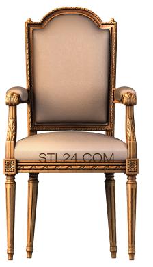 Кресла (KRL_0017) 3D модель для ЧПУ станка