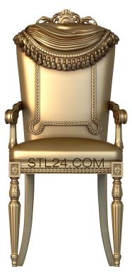 Кресла (KRL_0018) 3D модель для ЧПУ станка